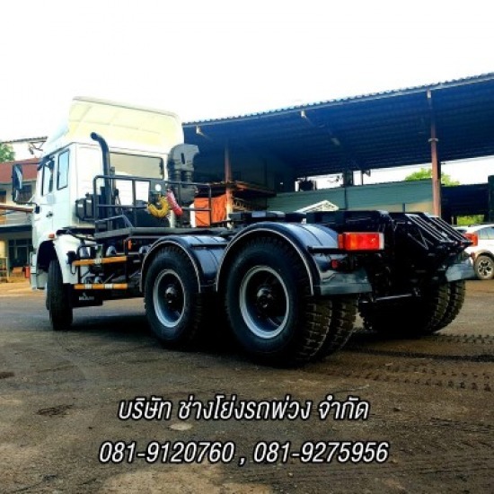 ซ่อมช่วงล่าง เครื่องยนต์ ระบบเบรครถบรรทุก อยุธยา อู่ต่อรถบรรทุก อยุธยา  อู่ซ่อมรถบรรทุก อยุธยา 