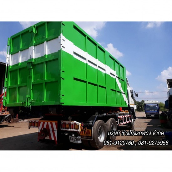 อู่ทำสี ปรับปรุงรถบรรทุก อยุธยา อู่ต่อรถพ่วง อยุธยา  อู่ประกอบรถบรรทุก  ทำสีรถบรรทุก 